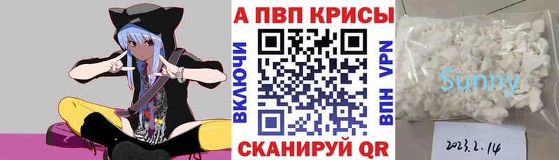 Сколько стоит Назрань гидра зеркало  МЕФ  Вейп ТГК 