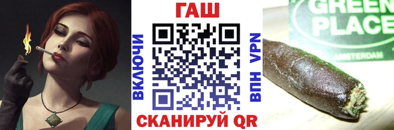blacksprut ONION  Назрань  ГАШИШ гашик  купить закладку 