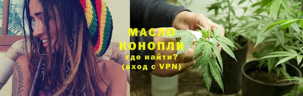 а пвп мука Зерноград