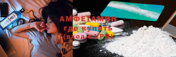 а пвп мука Зерноград