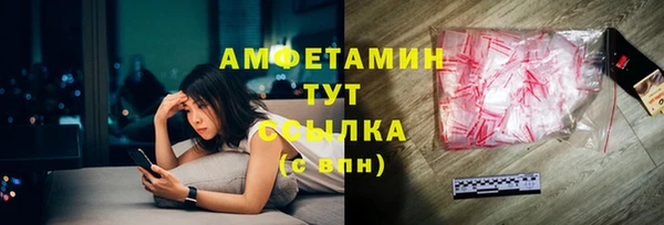 круглые Зеленодольск