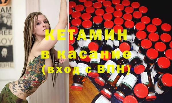 а пвп мука Зерноград