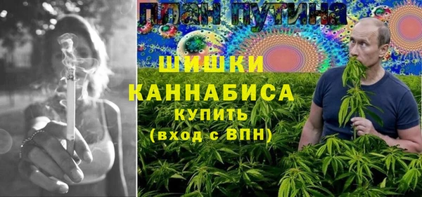 а пвп мука Зерноград
