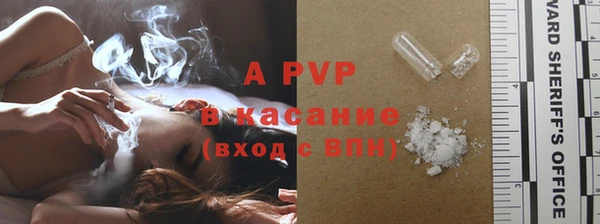 круглые Зеленодольск