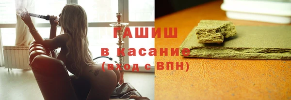 круглые Зеленодольск