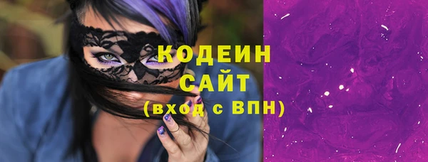 а пвп мука Зерноград