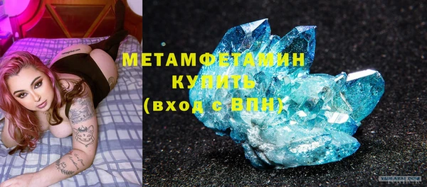 круглые Зеленодольск