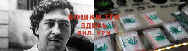 круглые Зеленодольск