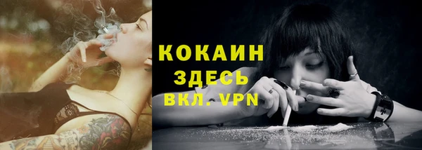 а пвп мука Зерноград