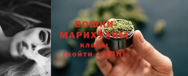 а пвп мука Зерноград