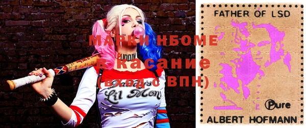 круглые Зеленодольск