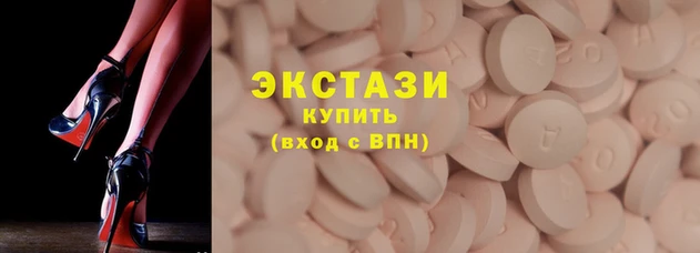 круглые Зеленодольск