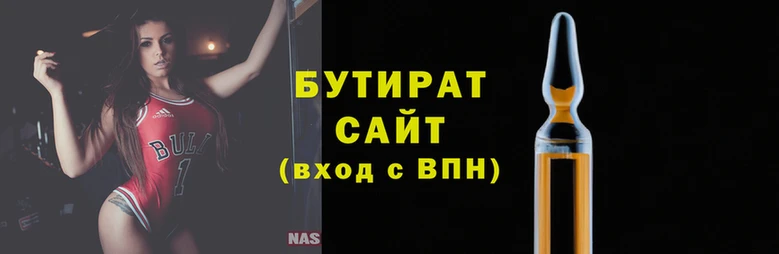 а пвп мука Зерноград