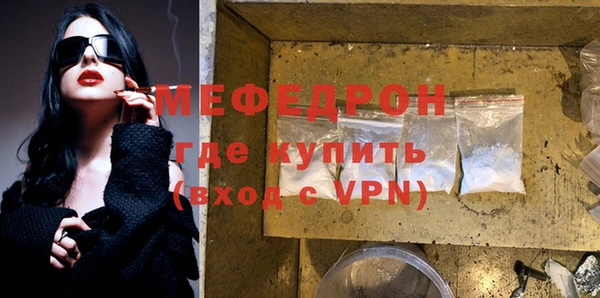 ПСИЛОЦИБИНОВЫЕ ГРИБЫ Туринск