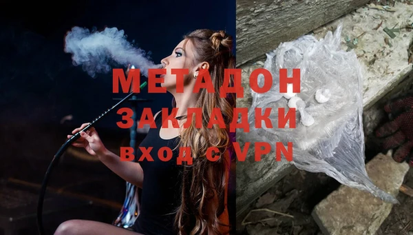круглые Зеленодольск