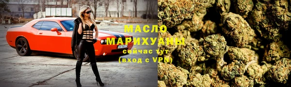 круглые Зеленодольск