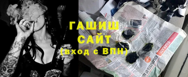 круглые Зеленодольск