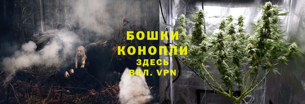круглые Зеленодольск