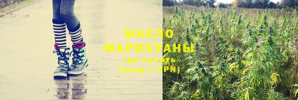 а пвп мука Зерноград