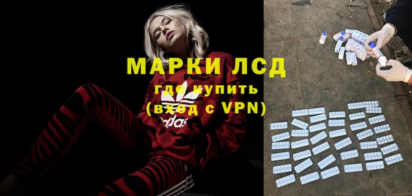 а пвп мука Зерноград