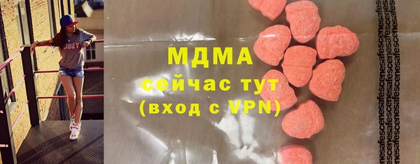 круглые Зеленодольск