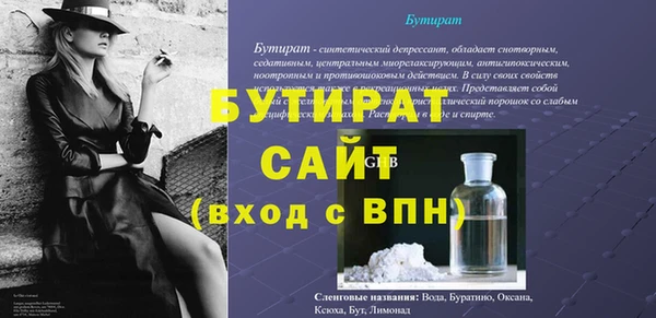 круглые Зеленодольск