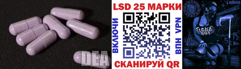 darknet наркотические препараты  Назрань  ЛСД экстази ecstasy 